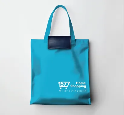 Málaí Grósaera In-ath-inúsáidte poileistir