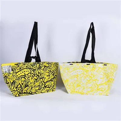 Mála rpet lannaithe